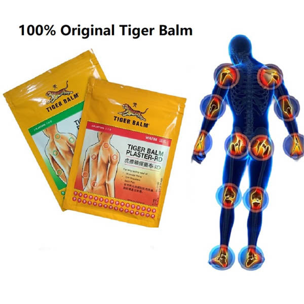 Gigt Smertelindrende Tiger Plaster (2 varianter varm og kold)